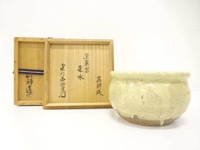 宗 sou::お茶道具・着物のお店